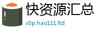 2025新奥天天开好彩开奖结果在2025新澳门免费挂牌灯牌